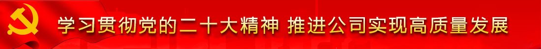 可按栏目扩展阅读相关条目